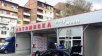 botevgrad-car-wash